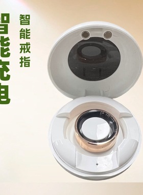 R02D智能戒指跨境热销心率血氧健康运动情侣款睡眠监测SmartRing