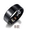 Smart ring vacuum plating new cross-border smart wearable waterproof health ring short video of brushing in the air
