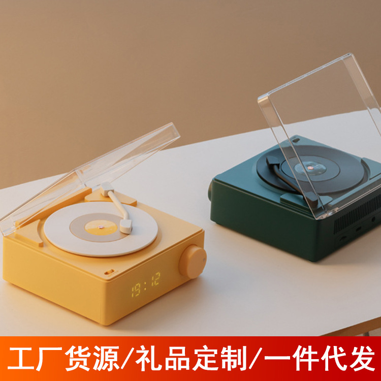 X11时光机蓝牙音响复古带转盘闹钟高清音质INS风唱片机蓝牙音箱 - 图0