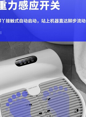 工厂直销跨境新款吹风机负离子干身机家用浴室人体干身器干手机