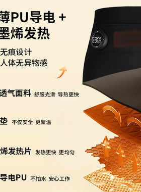 ems微电流按摩瑜伽裤提臀美体脉冲健身智能塑腿形训练按摩裤跨境