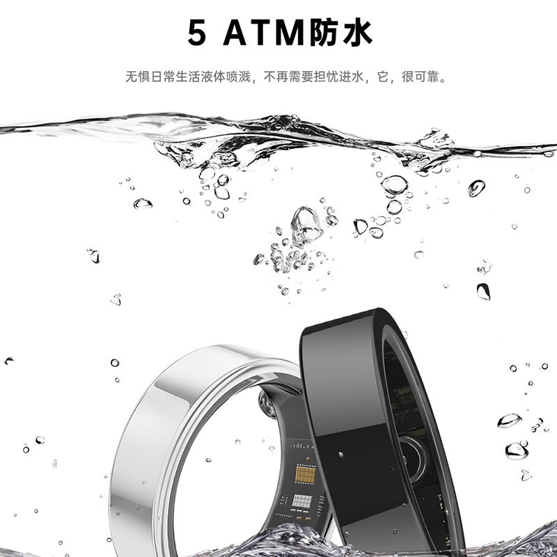 Health ai smart ring Bluetooth wearable device sports heart rate smart ring counting cross-border smart ring