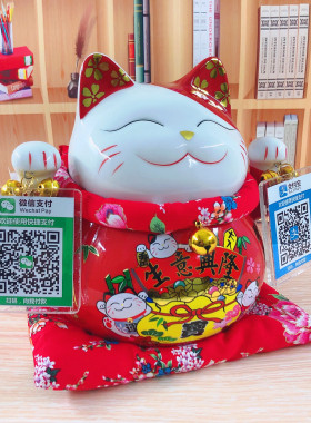 招财猫陶瓷摆件二维码定制开业