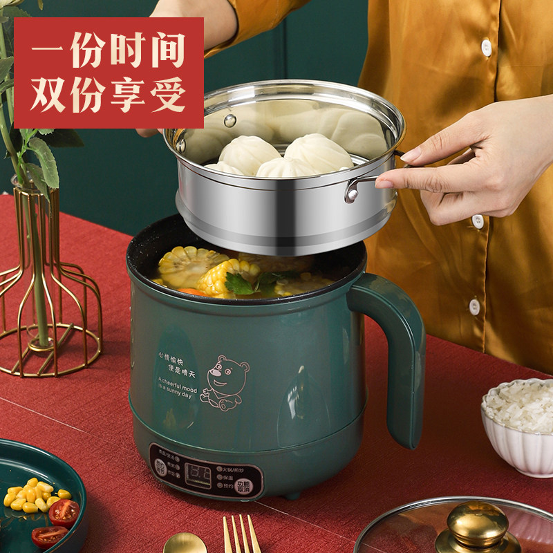 电煮锅多功能家用小锅学生宿舍煮面电热火锅小型迷你泡面锅小电锅_虎窝淘