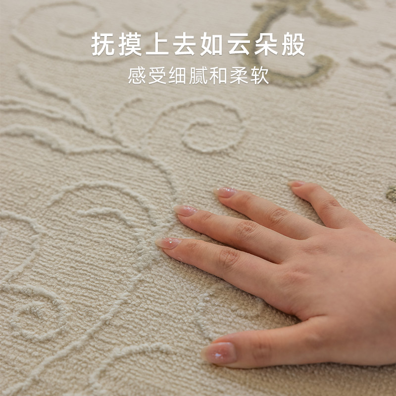 新款欧式法式复古轻奢绿色地毯客厅卧室茶几地垫家用高级沙发美式,淘宝优惠券,粉丝福利购,淘宝优惠卷