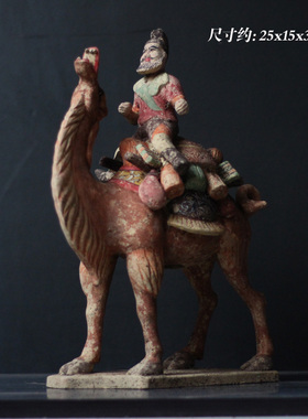 仿古陶器骆驼载乐俑胡人驼唐三彩陶瓷骆驼艺术摆件美术学院的教具