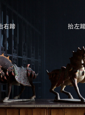 唐代彩绘陶马摆件仿古收藏