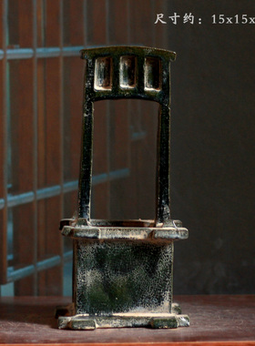 汉代陶井汉红汉绿釉水井古物复制