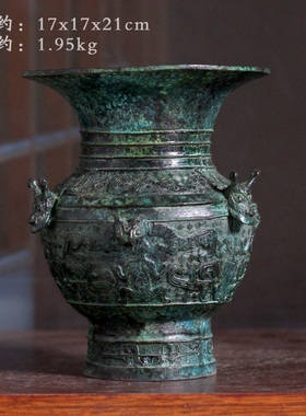 仿古青铜器妇好鸮尊双链铭文圆