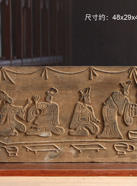 汉代画像砖仿古陶砖收藏拓片拓版