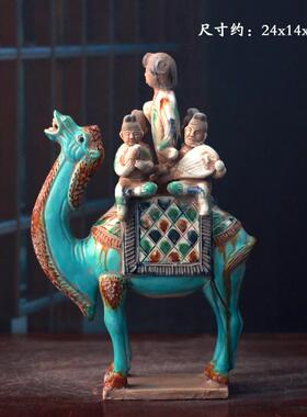 唐三彩陕博同款八人乐驼复制摆件