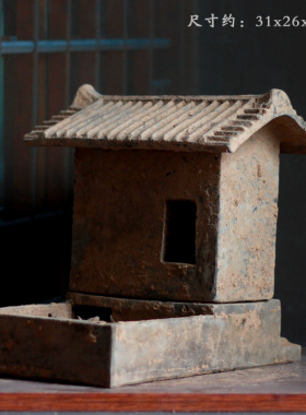 仿古陶器猪舍猪养殖用品圈摆件