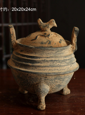 仿古陶器陶鼎摆件大全