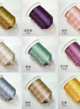 编织线diy编织线手绳材料包