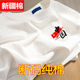 2025 New Summer Short Sleeve T-Shirts Printing for Men and Women