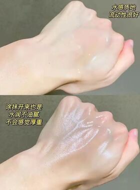 山茶花卸妆油敏感肌专用