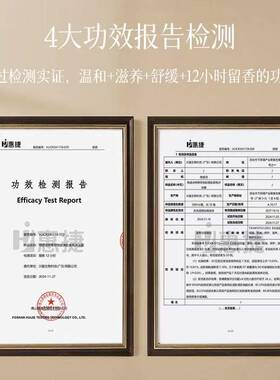 熊果苷美肌香氛沐浴露深层清洁持久留香不油腻男女学生