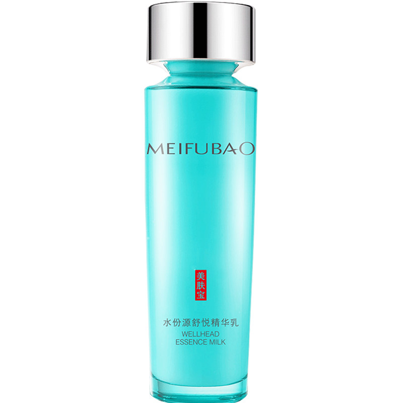 美肤宝乳液面霜保湿清爽不油腻单瓶 美肤宝千姿媚乳液/面霜