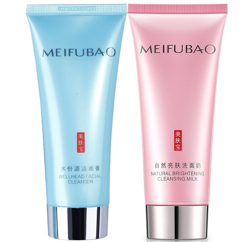 美肤宝女氨基酸补水保湿毛孔洗面奶 美肤宝千姿媚洁面