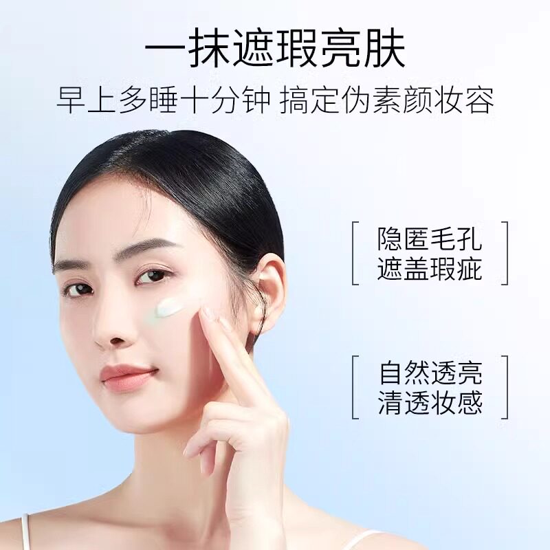 图 5