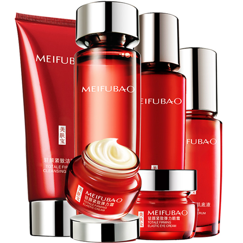  美肤宝千姿媚面部护理套装