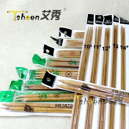 艾秀 Бамбуковая игольная игольчатая игольчатая игольчатая игольчатая игла карбонизированная бамбуковая шерстяная шерстяная вязание свитера