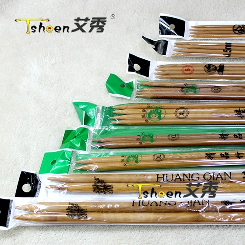 艾秀 Бамбуковая игольная игольчатая игольчатая игольчатая игольчатая игла карбонизированная бамбуковая шерстяная шерстяная вязание свитера