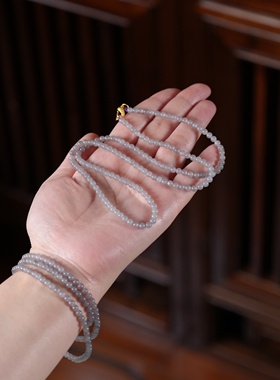 自在飞花轻似梦。冰烟紫和田玉4毫米约140颗多圈手项链