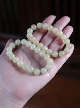 妙处难与君说。新疆且末料和田玉糖白玉10毫米手链串女