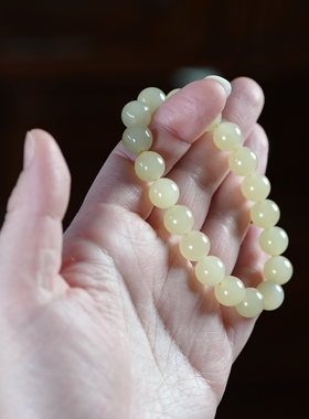 蜂蜜柚子茶。冰胶青海老料和田玉蜂蜜水10毫米圆珠手链串女