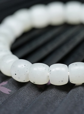 水墨丹青。新疆青花籽料和田玉羊脂玉点墨直切8乘7毫米手链串