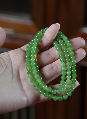 清川澹如此。保险柜俄碧玉冰胶老料苹果绿6毫米108颗多圈手项链