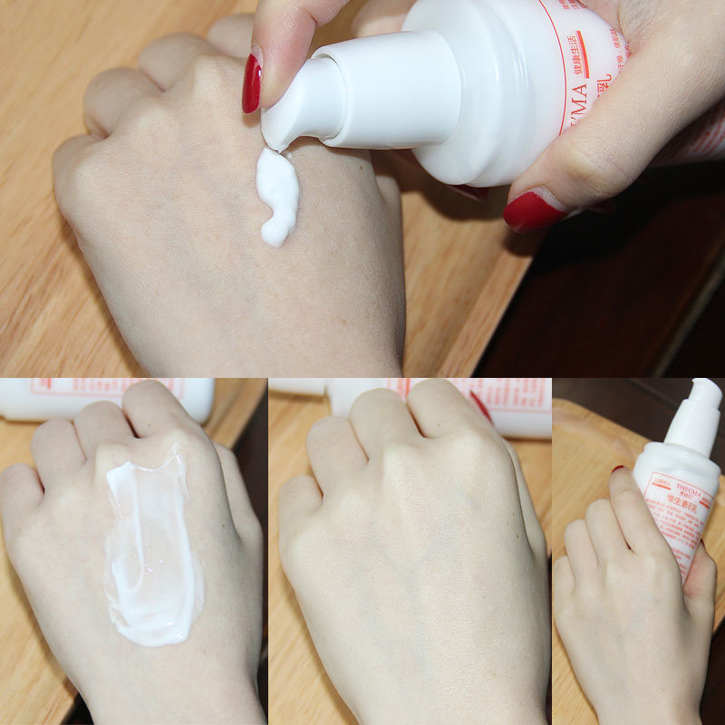 [6瓶国货]补水ve乳膏 爱茜玛化妆品乳液/面霜