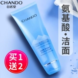 Очищающее молочко, глубокое очищение, очищение пор, контроль жирного блеска