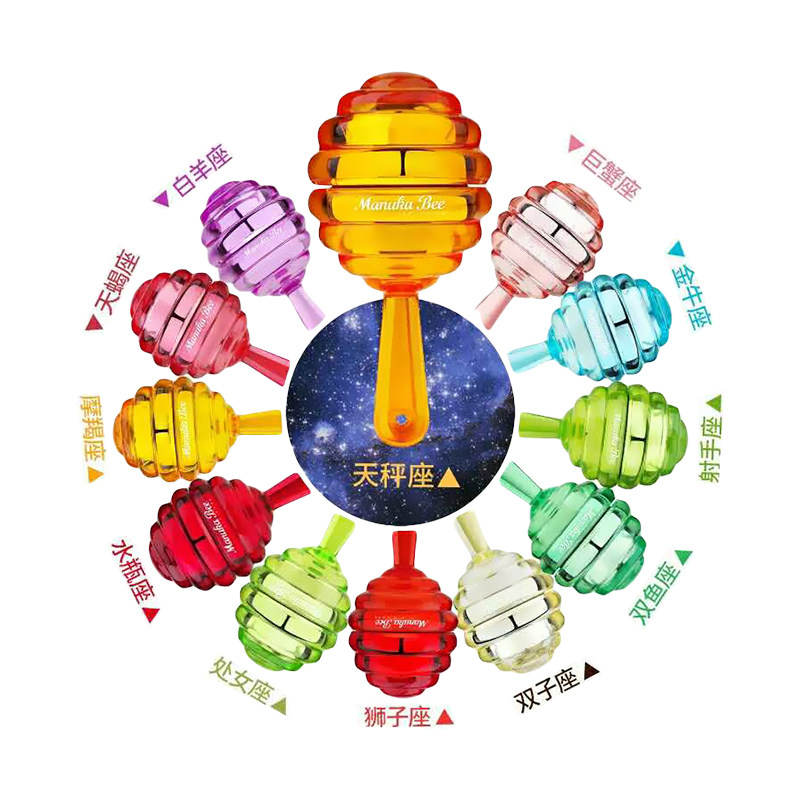 小蜜坊棒棒糖女无色保湿滋润润唇膏 小蜜坊唇膏/口红