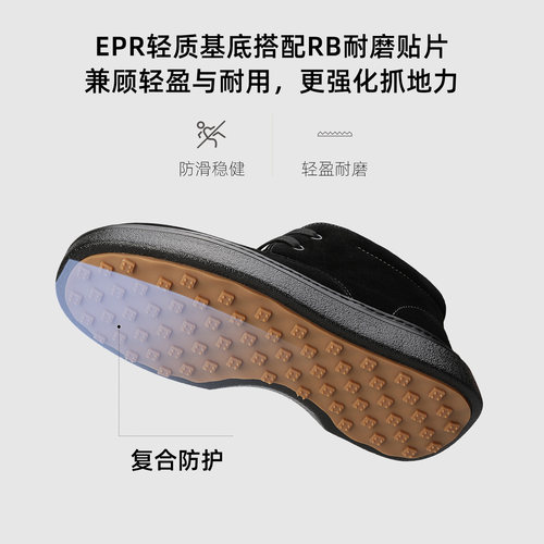 Goldlion男鞋官方正品2025冬季新款保暖棉鞋男士休闲羊毛雪地靴子 - 图3