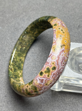 （老矿料）海洋碧玉手镯，尺寸15mm，内径56.2mm，重量46.4克