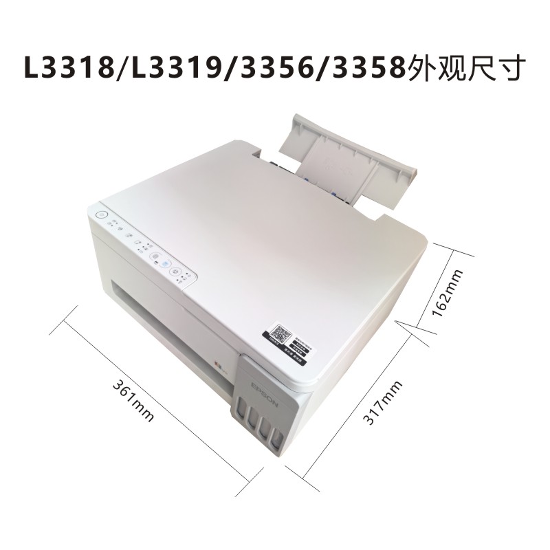 图 4