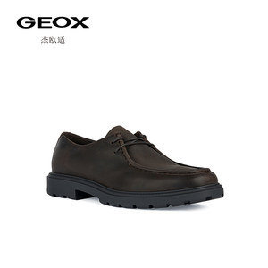 GEOX杰欧适男士皮鞋舒适休闲皮鞋SPHERICA U36FRC