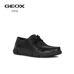 GEOX杰欧适男鞋潮流舒适男士休闲皮鞋ADACTER U3646A