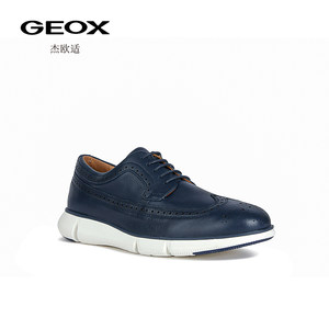 GEOX杰欧适男鞋款通勤系带休闲皮鞋ADACTER U35B6B