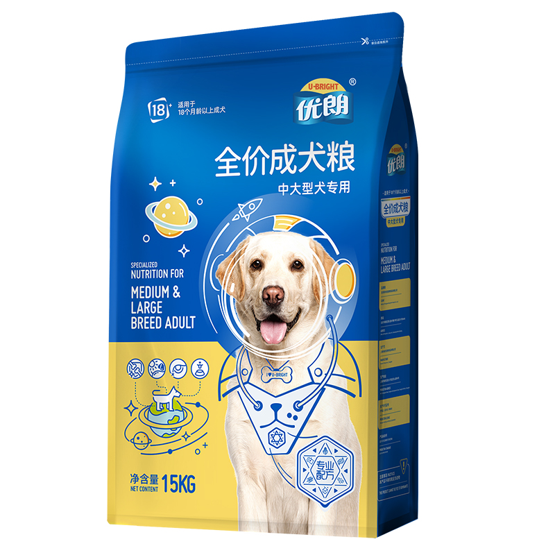 优朗狗粮中大型犬专用粮成犬肉粮金毛拉布拉多通用型大包主粮15kg