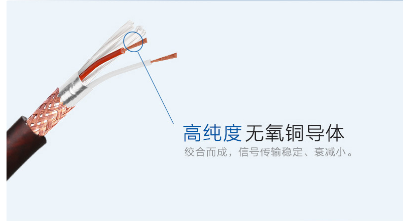 数字COAX3.5小三芯转单莲花数字同轴音频3.5mm转单莲花RCA同轴线 - 图1