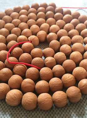 天然野生精品正圆手串桃核小桃红