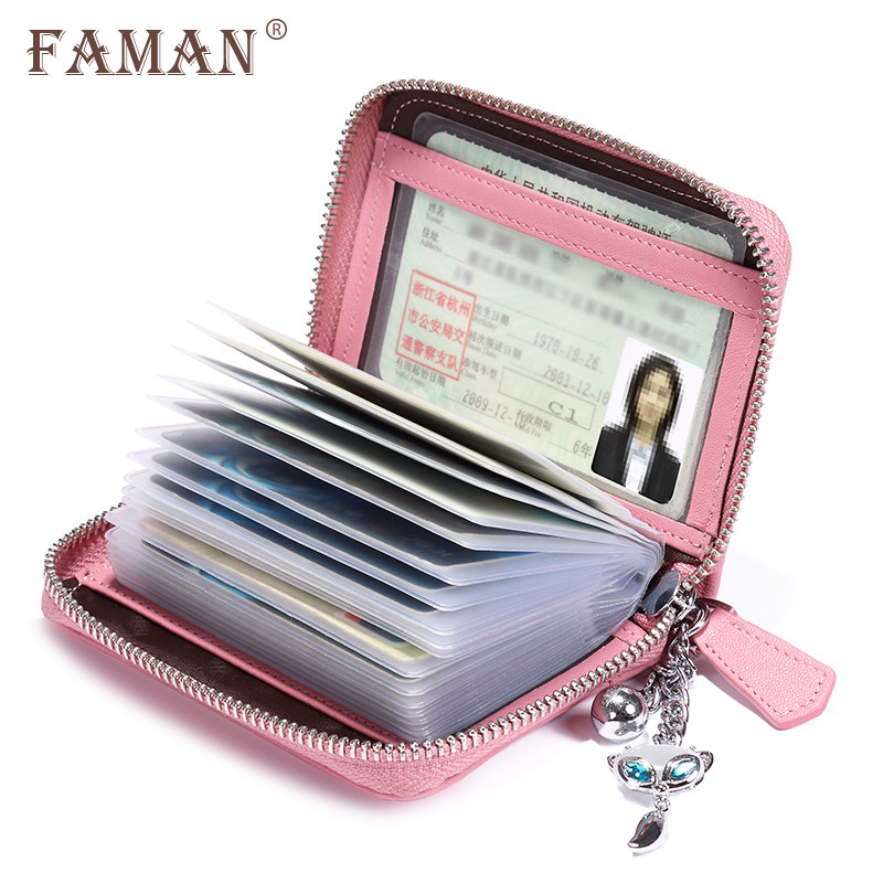 faman女式多卡位真皮拉链名片夹 faman卡包