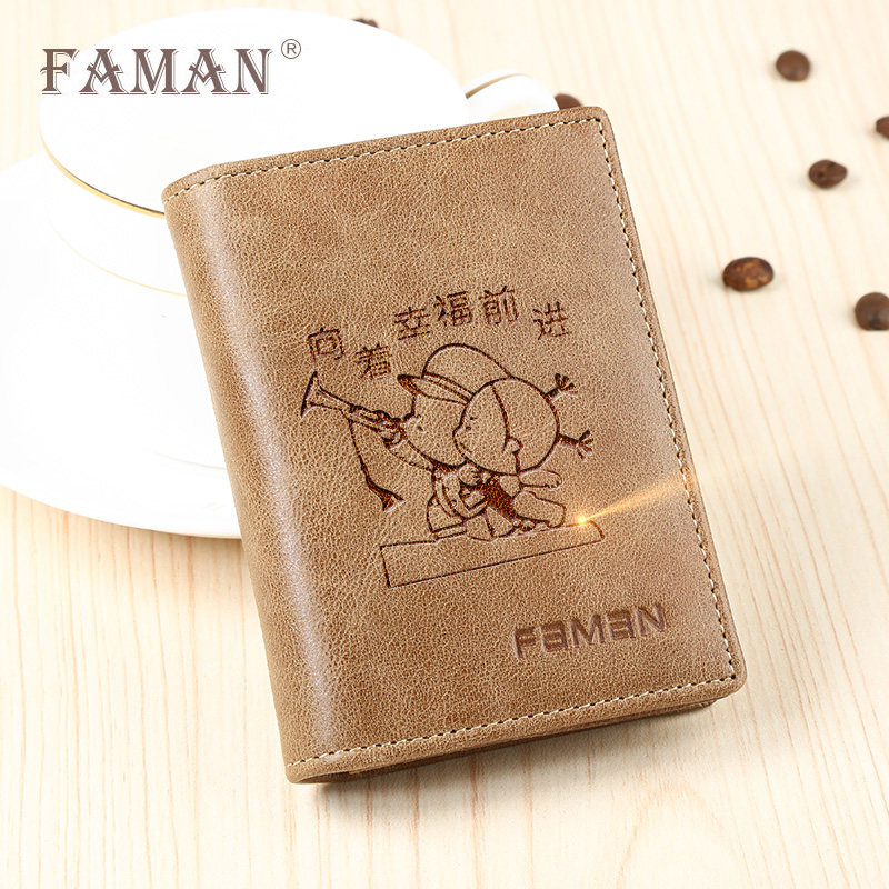 faman男士真皮女式多卡位名片包 faman卡包