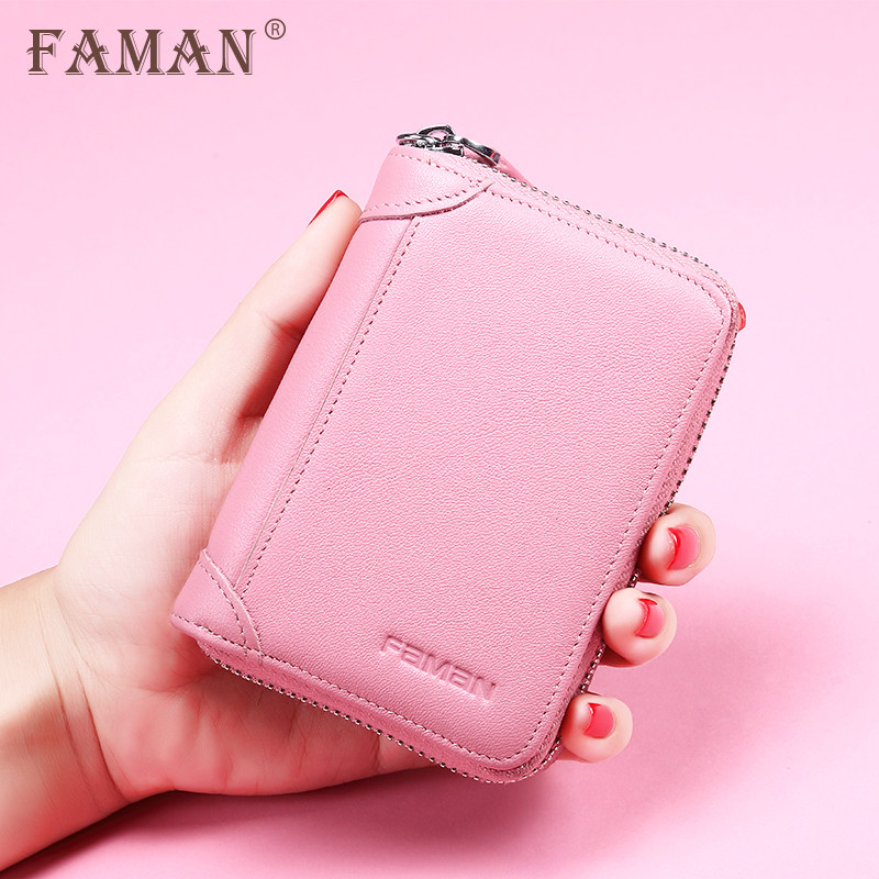 faman女式多卡位真皮拉链名片夹 faman卡包