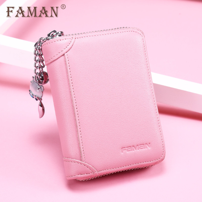 faman女式多卡位真皮拉链名片夹 faman卡包