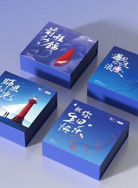 七匹狼皮带礼盒男士皮带腰带生日礼物送男友老公纪念日礼物自动扣
