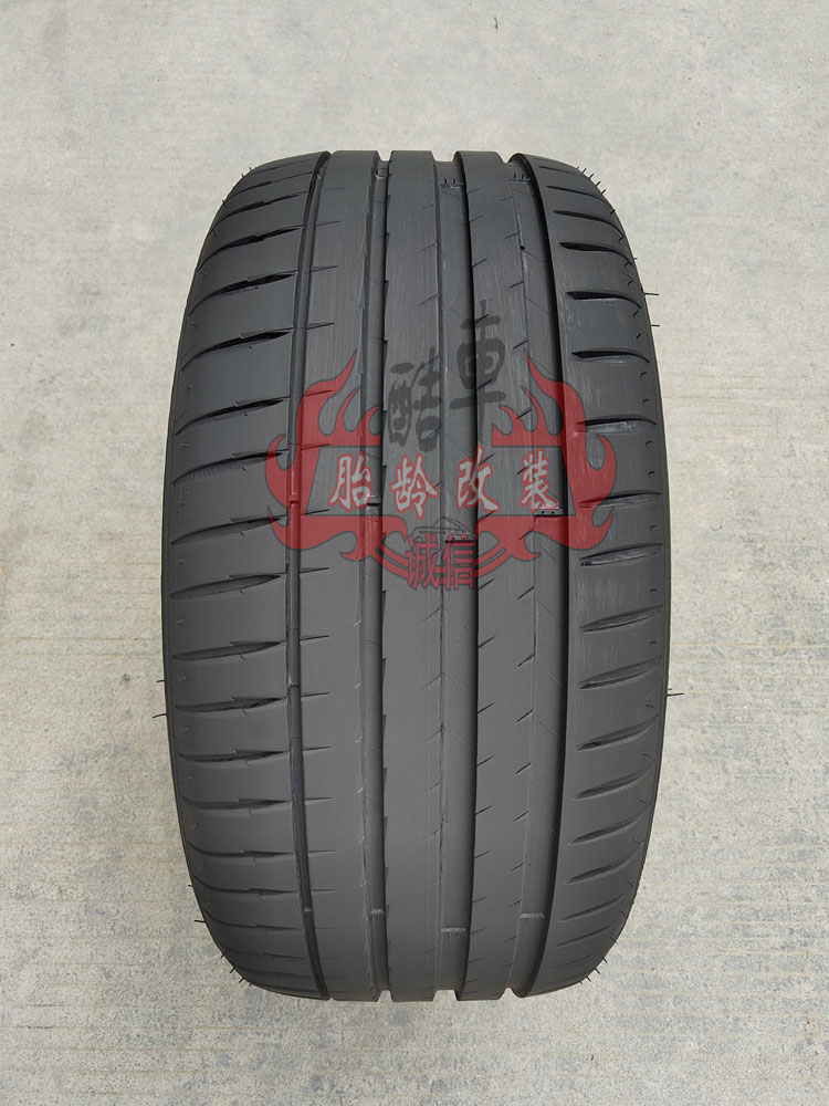 米其林轮胎245/40R18  97Y PILOT SPORT4 竞驰4 AO 适配奥迪A4/A5 - 图2